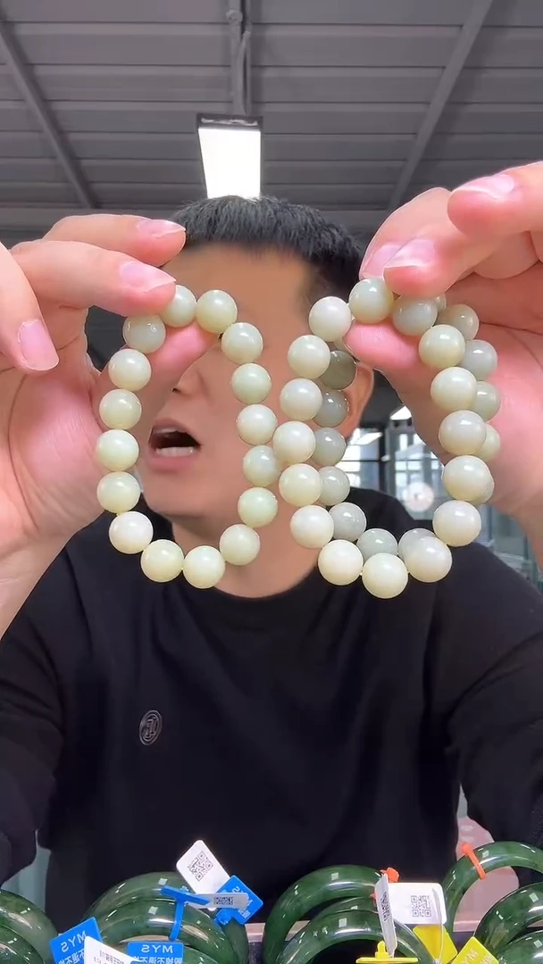 未镶嵌手串和田玉多样性发货拍一发一