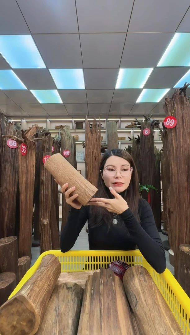 沉香沉香枕沉香原料 七天无理由