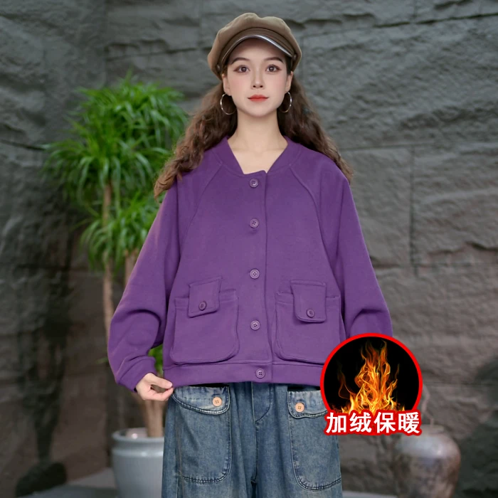 【休闲百搭外套】加绒秋冬款女装长袖2025新款爆款加绒短外套