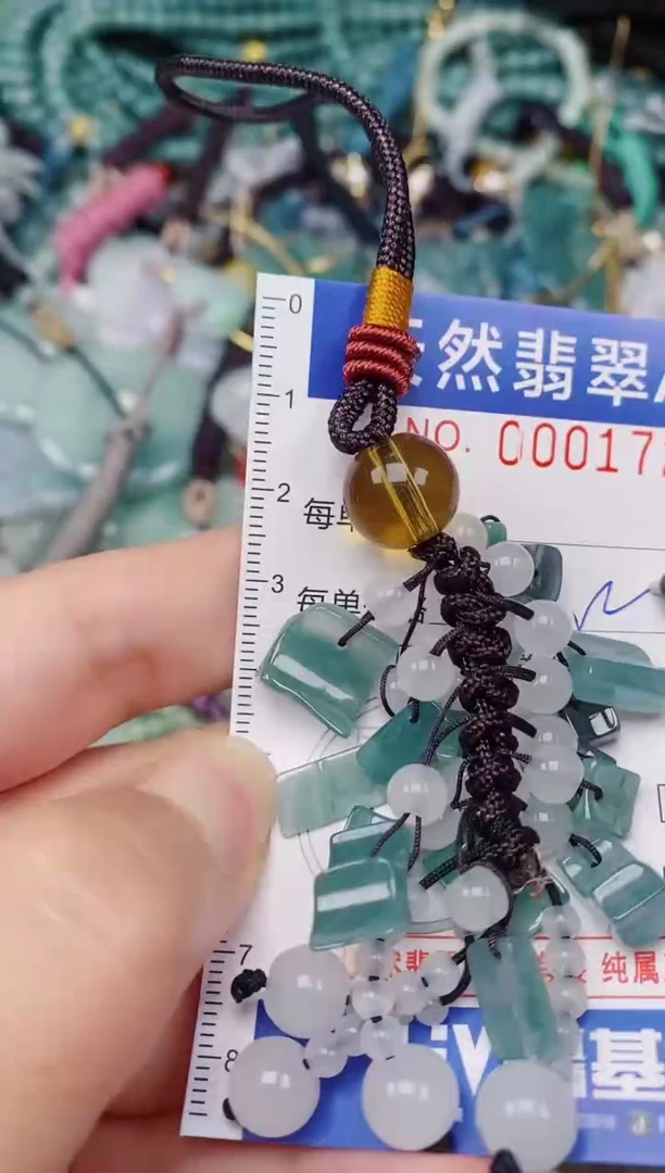 颈饰未镶嵌翡翠00001727