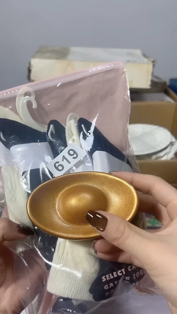 瓷片陶茶周边666文玩多人
