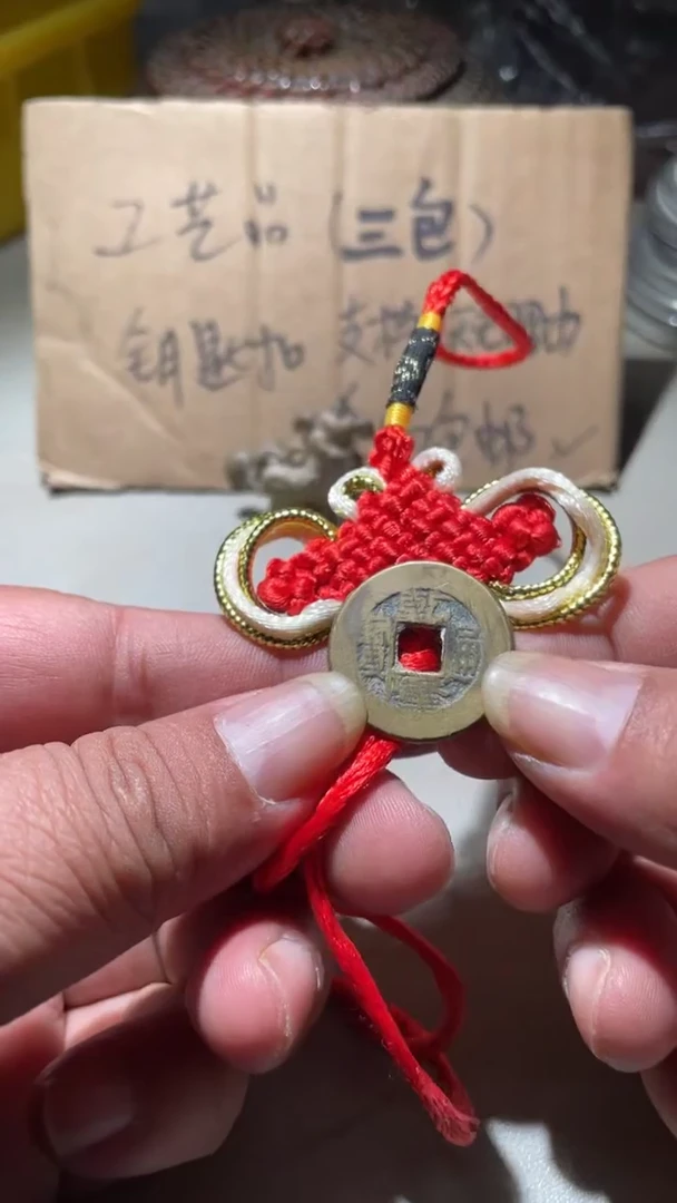 DIY家居饰品车载工艺品摆件饰品