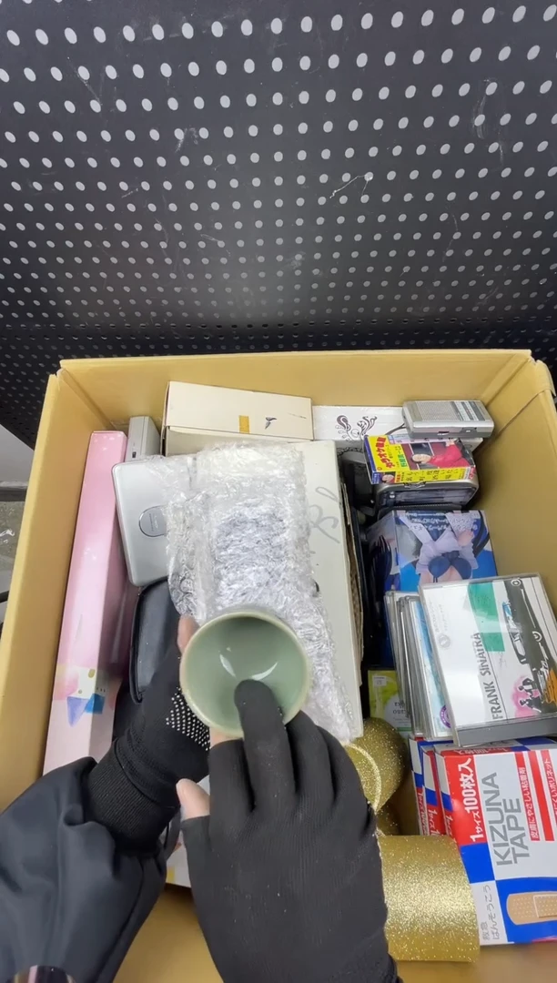 f****r 小懂中古百货2号店