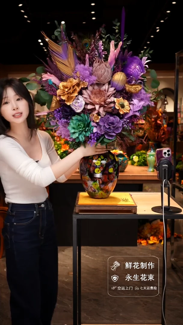 手工艺品琉璃手工花器花束空运包邮送货上门-以图片为准