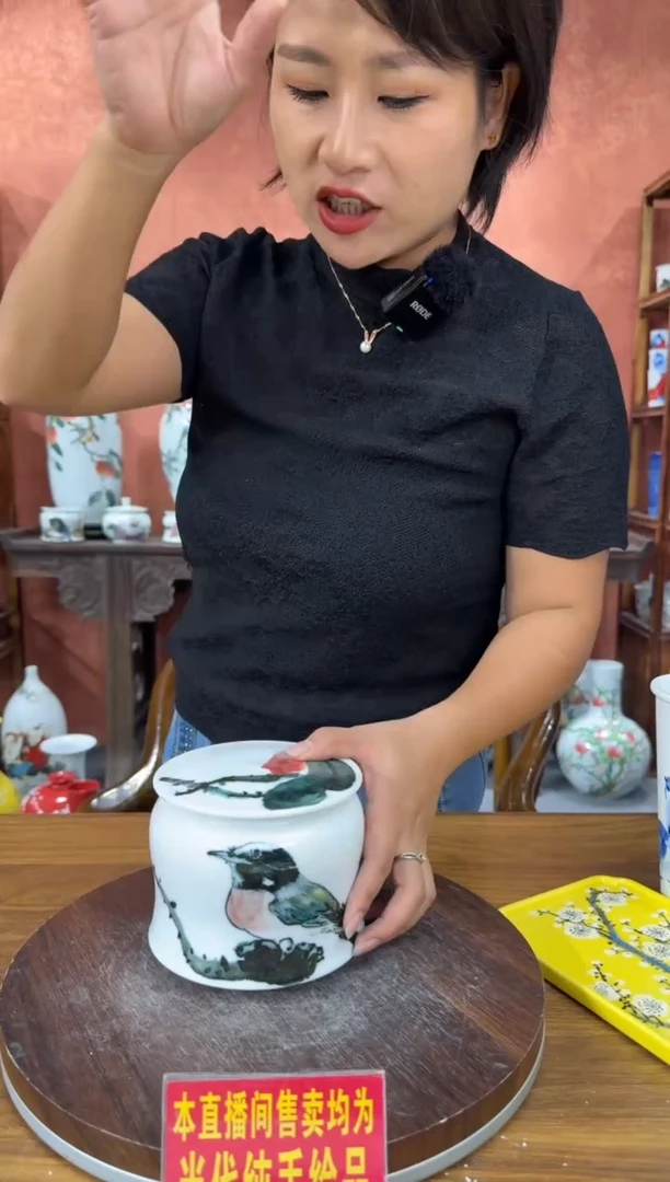 吴义松陶盟手绘陶瓷编码：2927