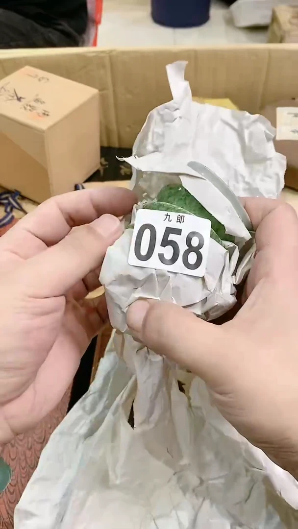 【闪购商品】瓷片058Saber~花花Saber~花花