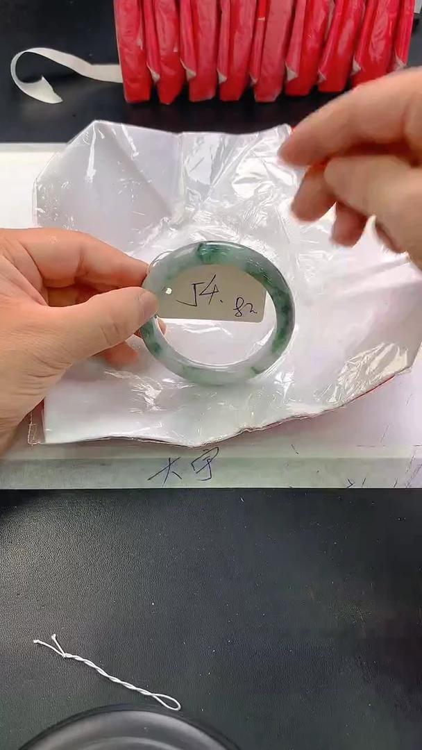 未镶嵌手镯翡翠82