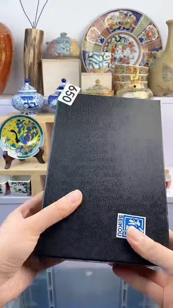 【闪购商品】瓷片650满38元包邮谨慎参拍默认微瑕