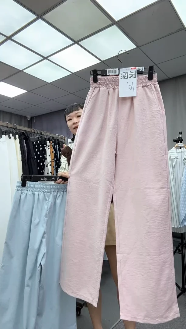 大哥家漂亮衣服漂亮颜色