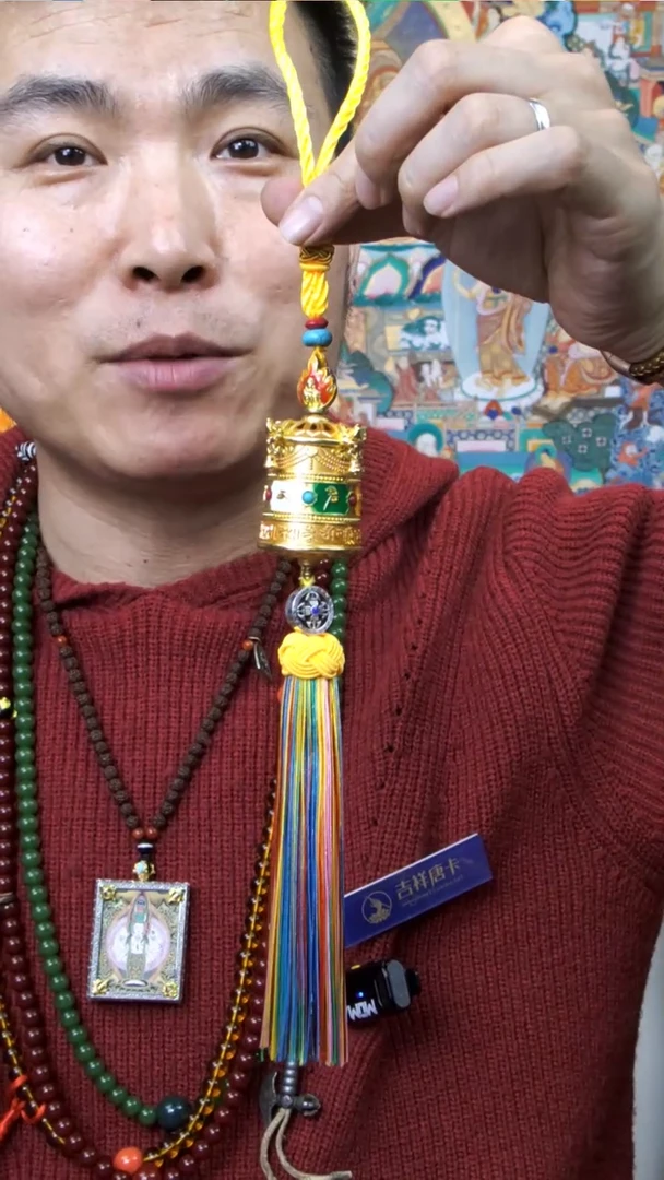 【闪购商品】吊坠转经筒-与实物略有差异介意者勿拍