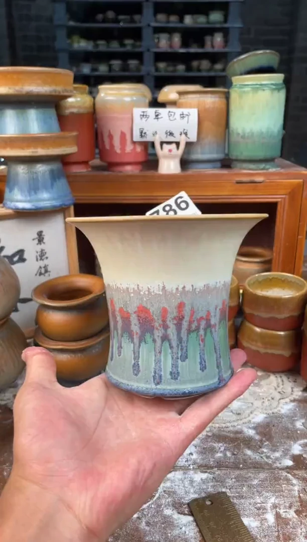 瓷片786知木小芳花盆编号