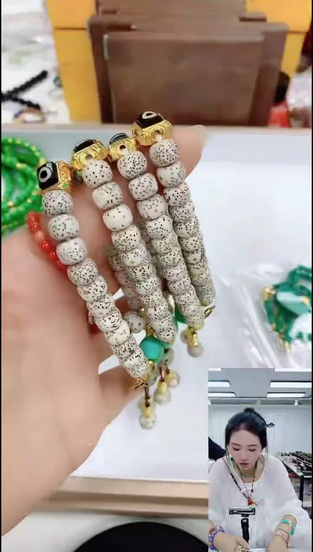 无非金属31109星月手串