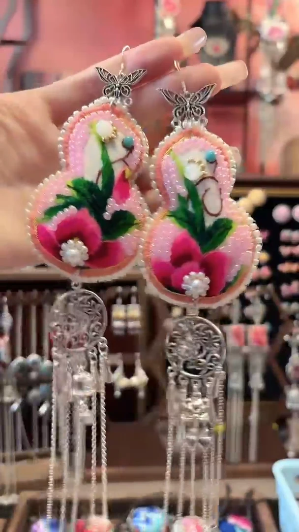 织绣 云织谣民族风精美饰品   241