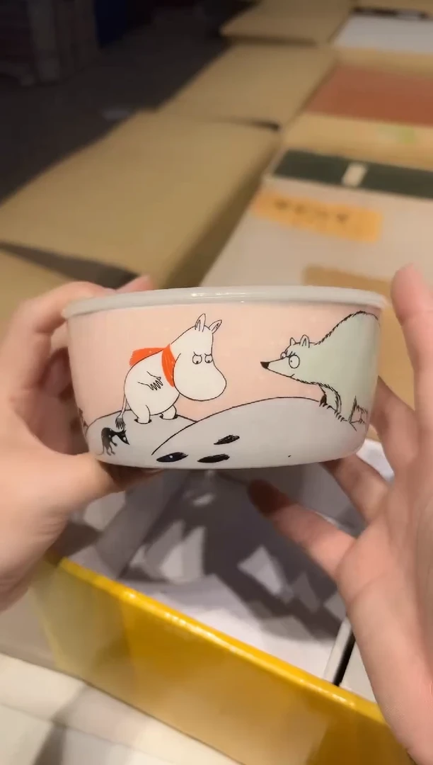 陶瓷0101茶周边中古品工艺品