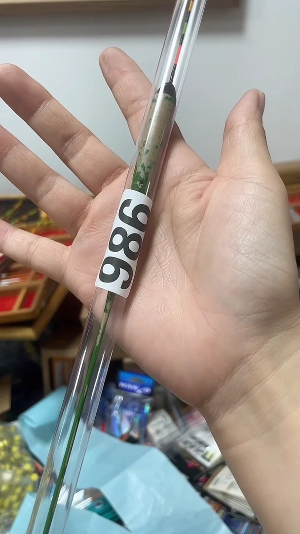 986 漂一只  以主播介绍为准