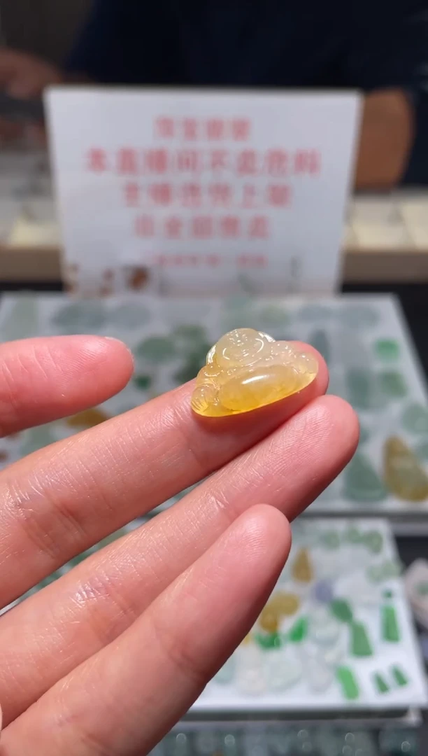 未镶嵌定制翡翠|毛货其它+0