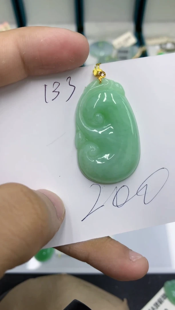 颈饰18K金镶嵌翡翠111111111