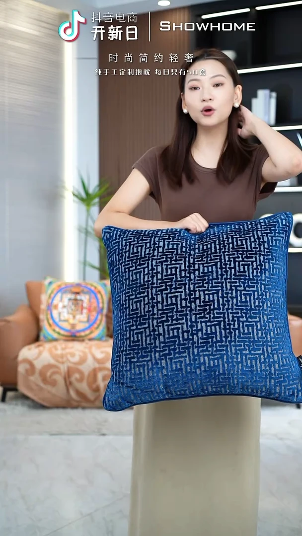 布兰格蓝色55X55带芯
