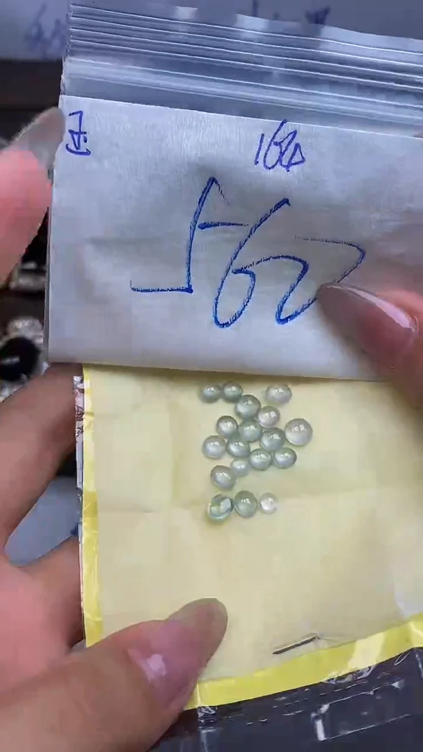 翡翠裸石未镶嵌缅甸天然翡翠A货164