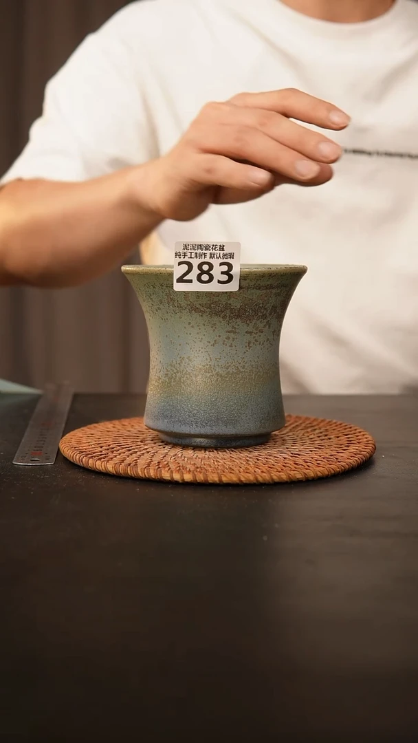 瓷片283 外口径约11  外高约11