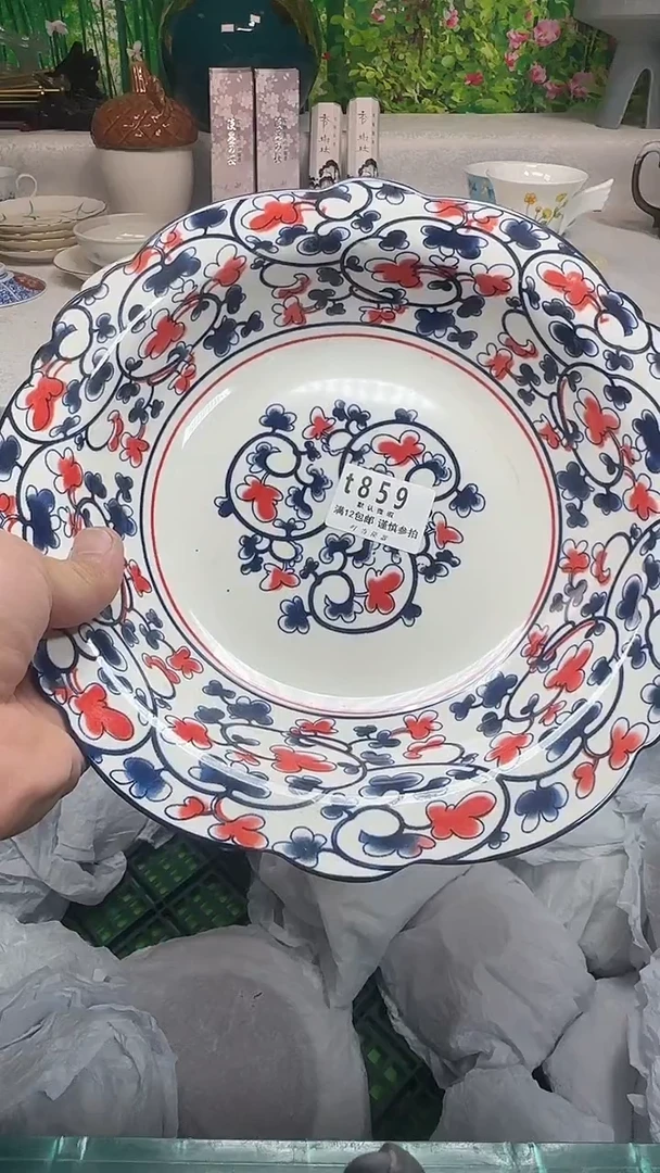 瓷片用****5859mmmmmmmmm