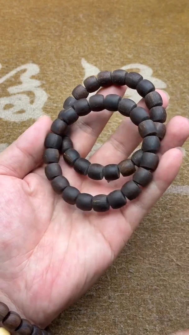 贡木手串/手链1号/1011