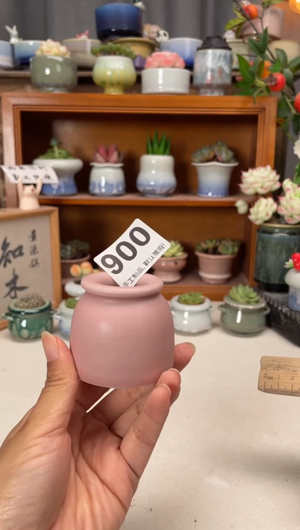 瓷片900知木小芳花盆