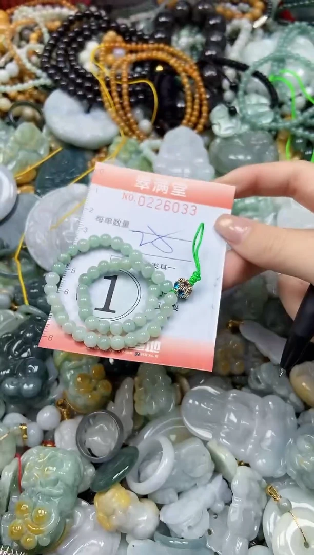 颈饰未镶嵌翡翠闪购0226033