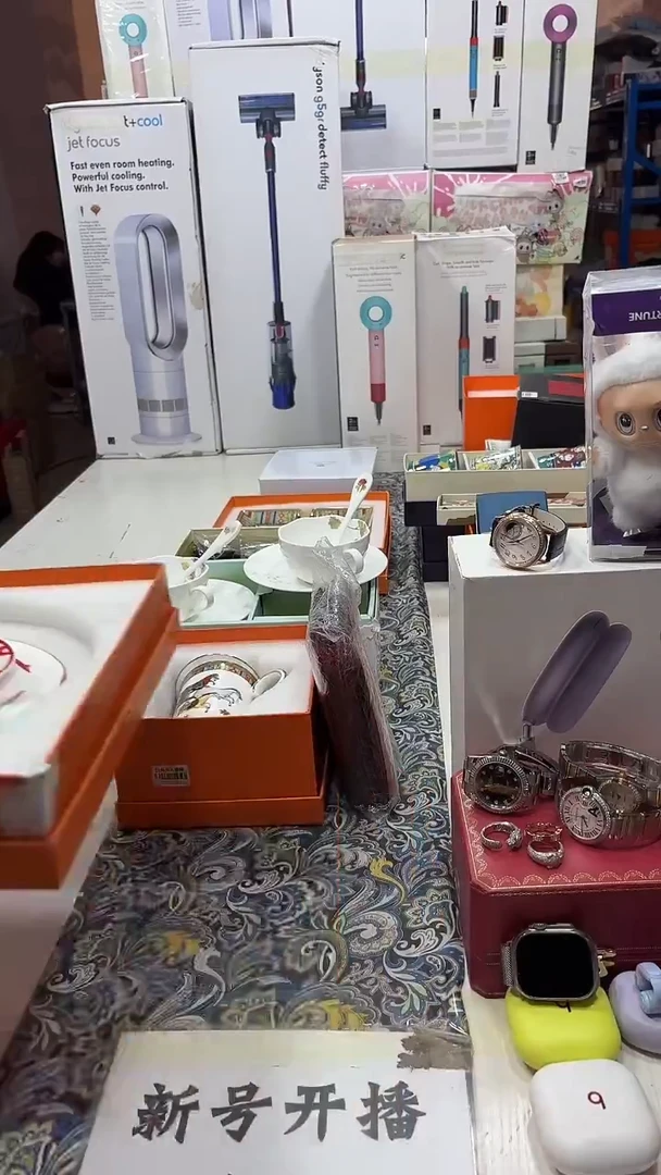 瓷片名品折扣名品折扣名品折扣@@1