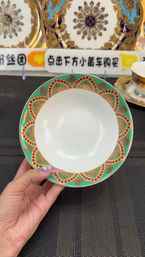 瓷片6英寸水果碗 福利款 2个