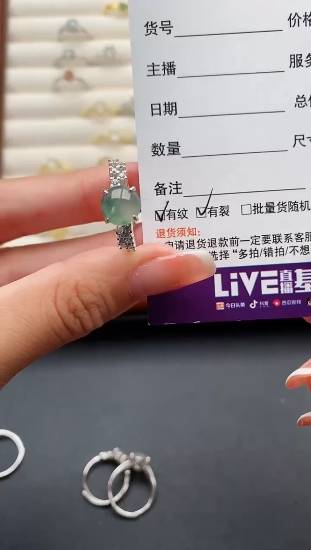银S925镶嵌戒指翡翠222222+2
