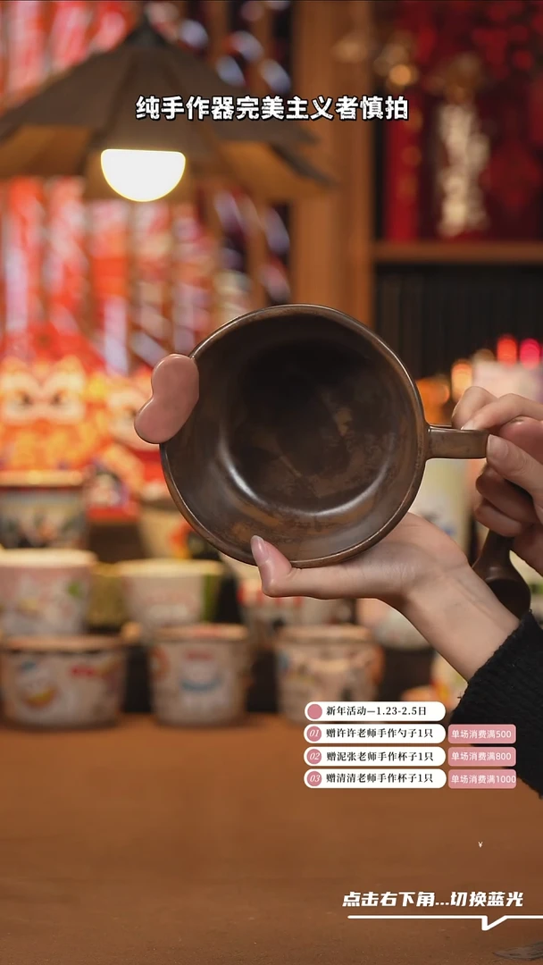【闪购商品】杯子H026设计师创意陶瓷