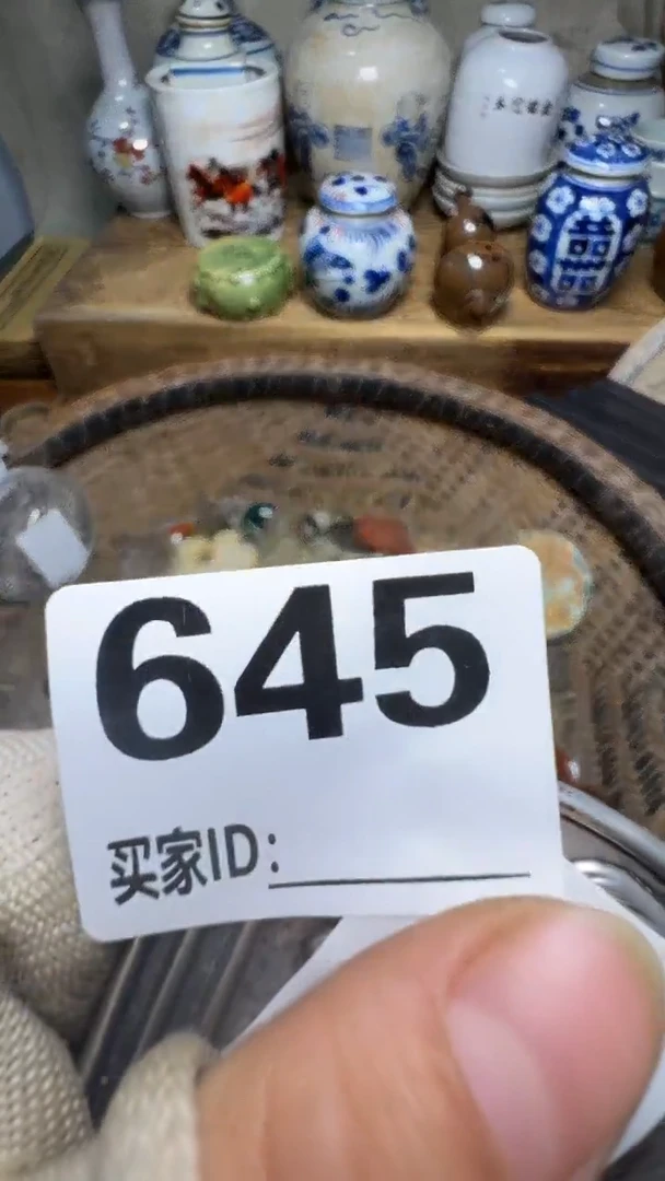 鹿**镇佳合创意屋专属链接