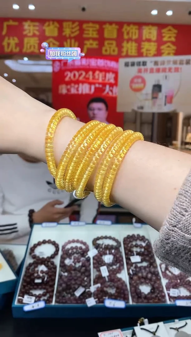 【闪购商品】琥珀手串未镶嵌净水金珀/多样性发一件