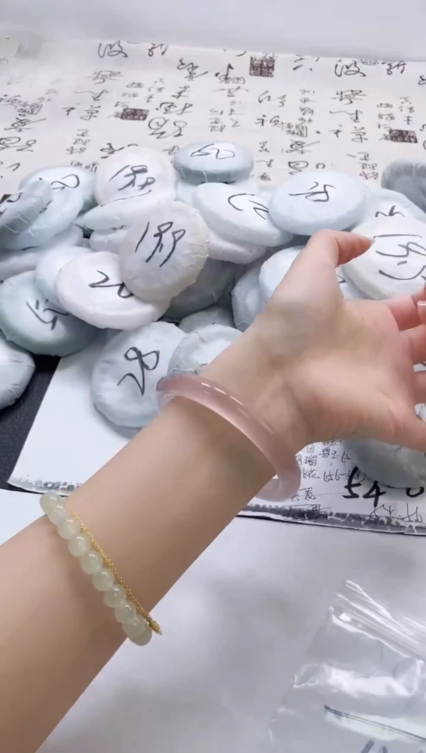 未镶嵌手镯石英质玉242-64