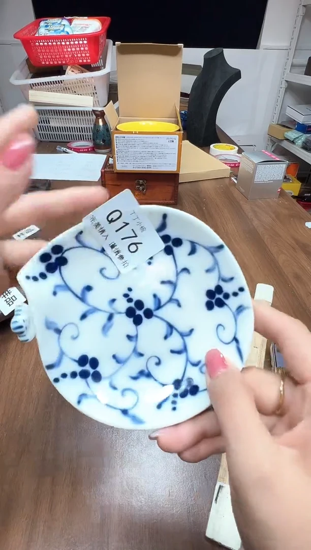 瓷片『****思Q176