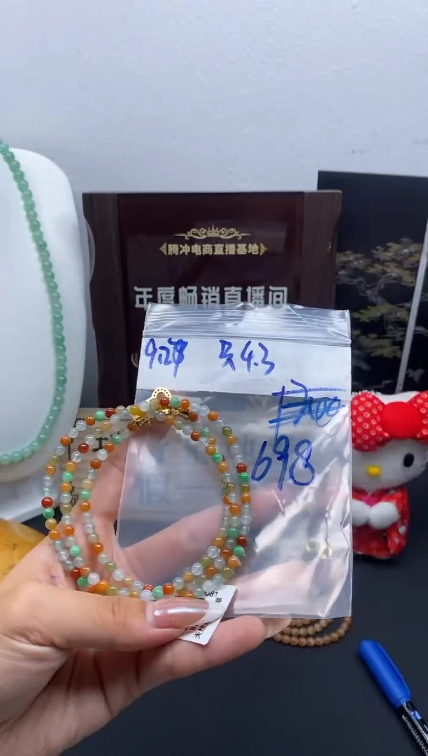 未镶嵌定制翡翠天然缅甸翡翠