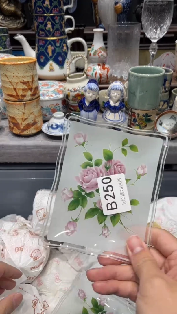 瓷片是*I闪购商品专用链接