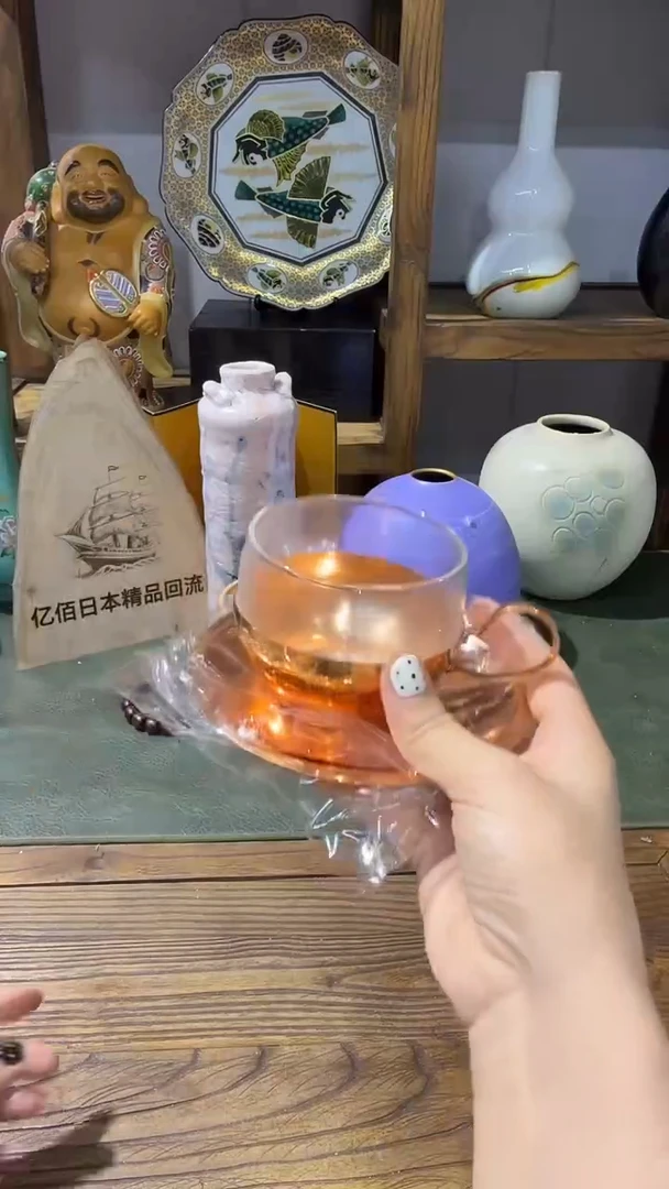 漏··············