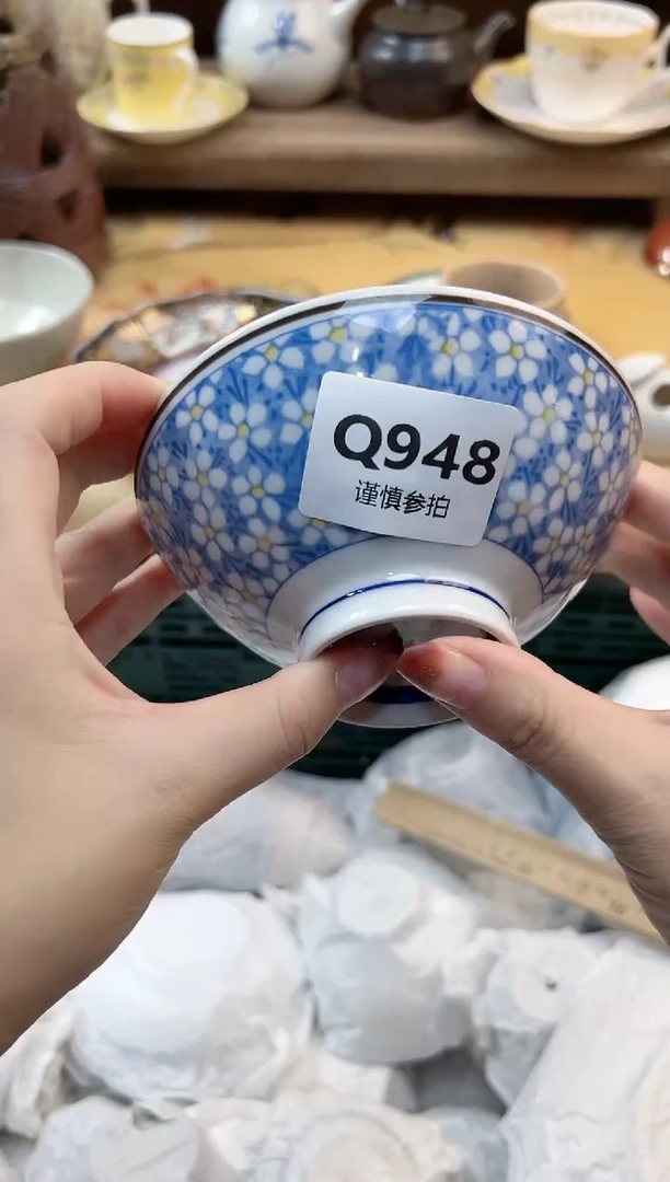 瓷片大**喆    948