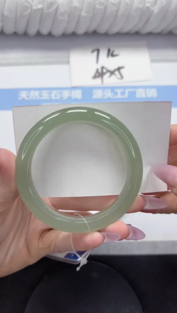 石英质玉手镯未镶嵌A16-60.8