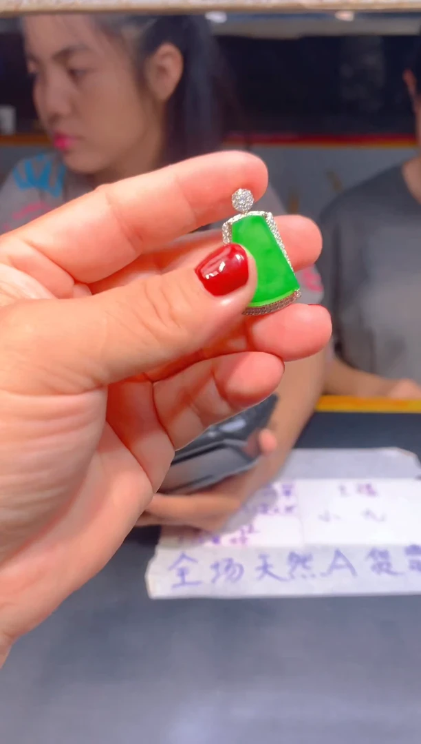 未镶嵌定制翡翠153定制翡翠—多样性发货（发其一）