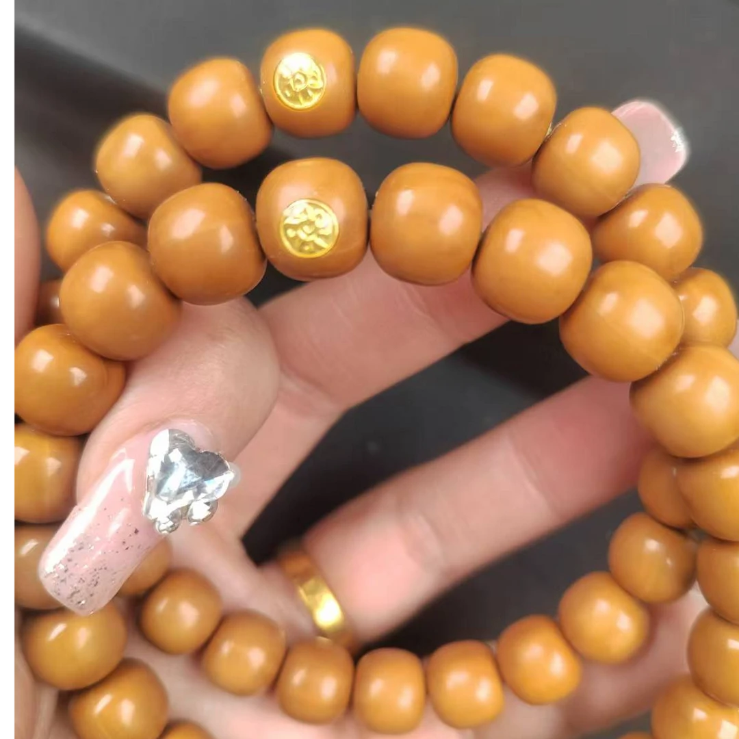 微微瑕猴头手串老型镶嵌款