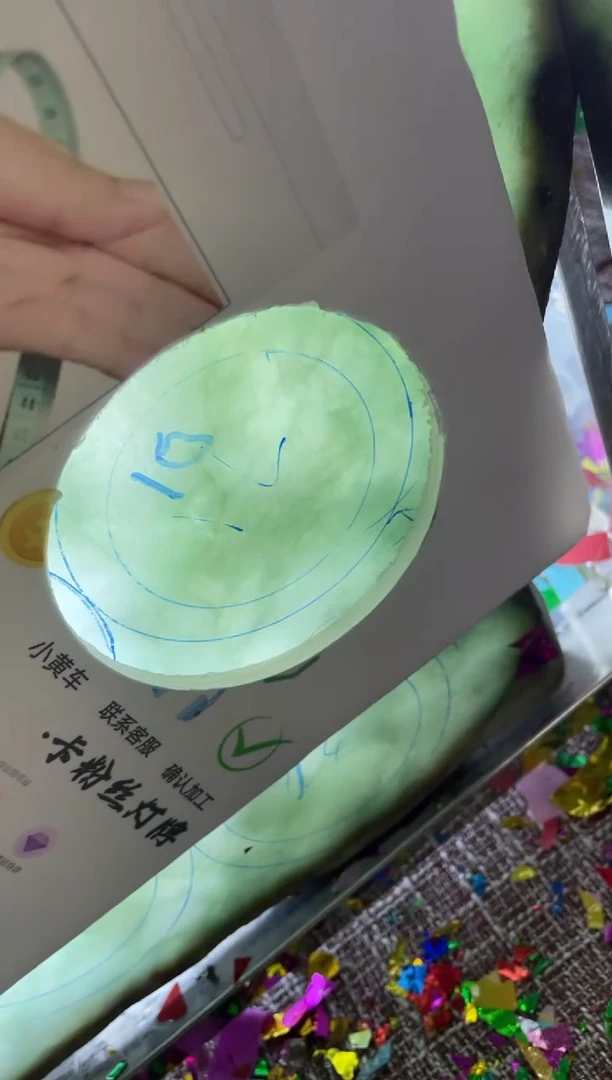 【闪购商品】定制翡翠手镯未镶嵌定制手镯
