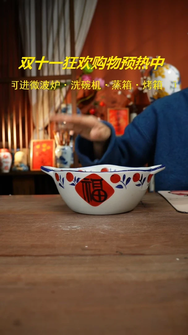 【简家甄选】景德镇设计师釉下手绘陶瓷餐具