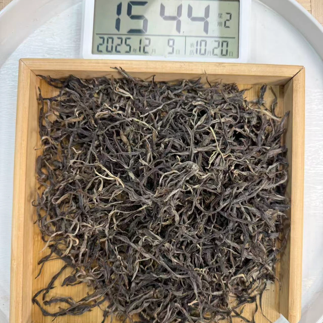 司丽严选-3043号2023年丫口老寨古树混采普洱茶生茶散茶12-09