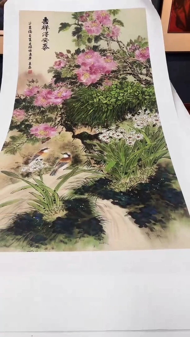 国画九霄甄选国画作品93