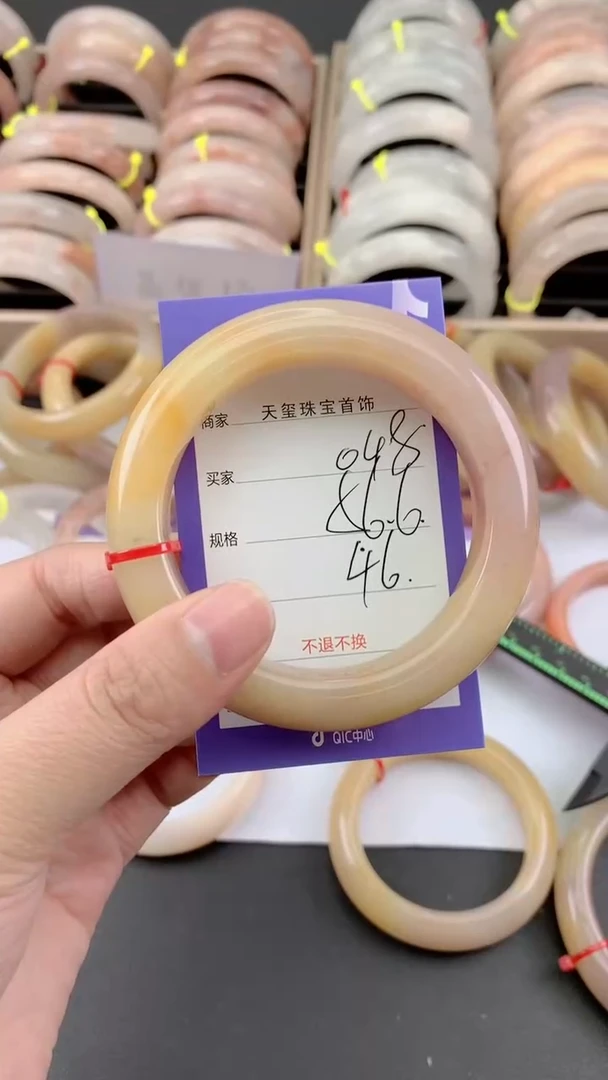 未镶嵌手镯石英质玉048