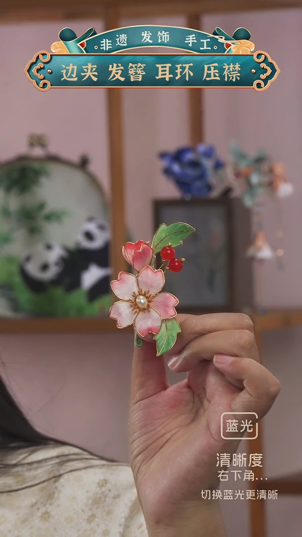 非金属布艺非遗绒花  粉色福利花花发夹