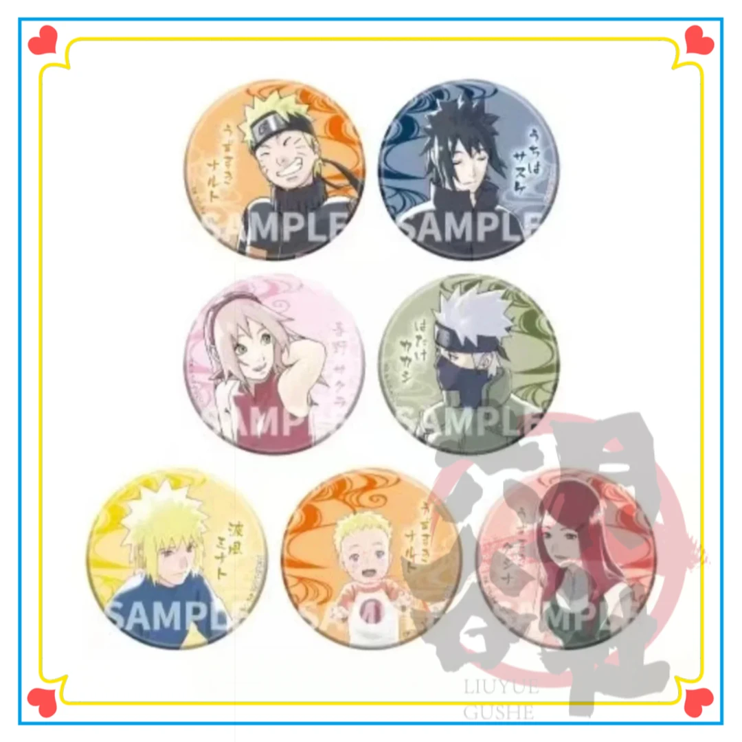 【火影忍者】火影忍者 南家糖游戏吧唧A池动漫盲盒（未成年禁止下单）